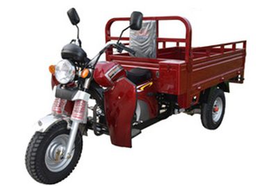 Jinlong  JL150ZH11A right three-wheeled motorcycle 