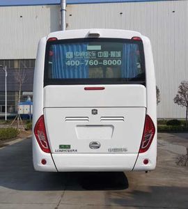 Zhongtong Automobile LCK6117EVAA Pure electric passenger cars