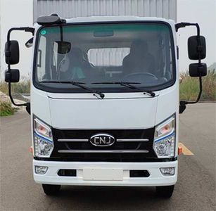 Nanjun  NJA5040XXYESE33A Box transport vehicle