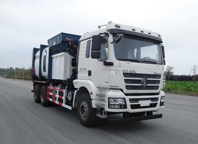 Shaanxi Rui  SRT5250ZDZ Lifting garbage truck