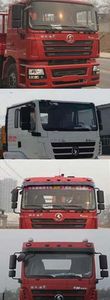 Shaanxi Rui  SRT5250ZDZ Lifting garbage truck