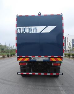 Shaanxi Rui  SRT5250ZDZ Lifting garbage truck