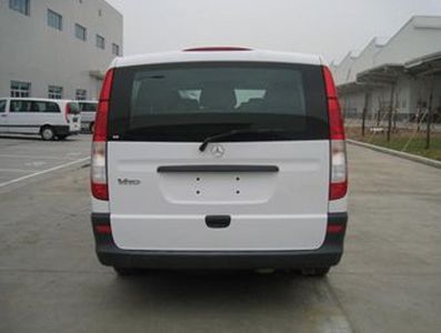 Shaanxi Automobile Tongli brand STL5030XSWFXB Business vehicle