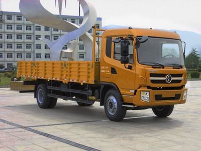 Huashan  SX1169GP3 Truck