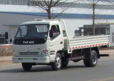 Ouling  ZB40151T Low speed truck