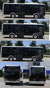 Yutong  ZK6856BEVG1 Pure electric city buses