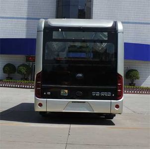 Yutong  ZK6856BEVG1 Pure electric city buses