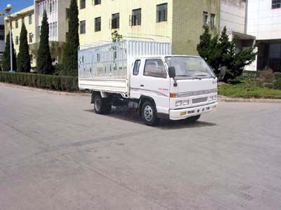 Jiefang Automobile CA5020XYP90K4LR5 Grate type transport vehicle