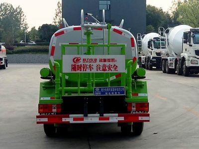 Cheng Liwei  CLW5040GPSBDP watering lorry 