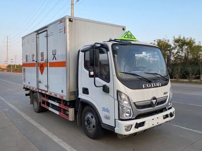 Chusheng  CSC5048XQYB6 Explosive equipment transport vehicle