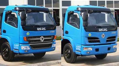 Chusheng  CSC5082GXE4 Septic suction truck