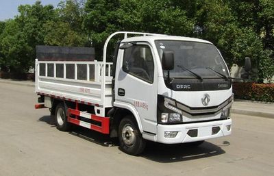 Zhongqi Liwei brand automobiles HLW5040CTY6EQ Barrel garbage transport vehicle