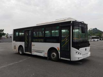 Zixiang  HQK6859UBEVU7 Pure electric city buses