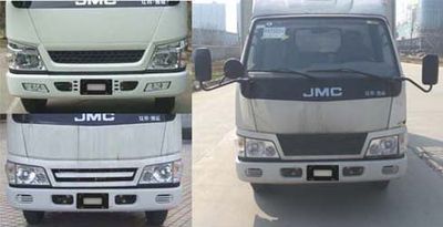 Jiangte brand automobiles JDF5060GPSJ5 watering lorry 