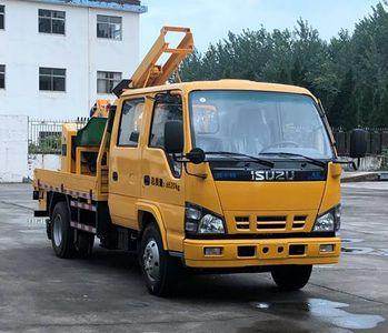 Luxin  NJJ5070TQX6 Guardrail repair vehicle