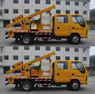 Luxin  NJJ5070TQX6 Guardrail repair vehicle