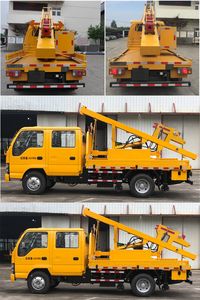 Luxin  NJJ5070TQX6 Guardrail repair vehicle