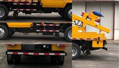 Luxin  NJJ5070TQX6 Guardrail repair vehicle