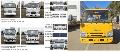 Luxin  NJJ5070TQX6 Guardrail repair vehicle