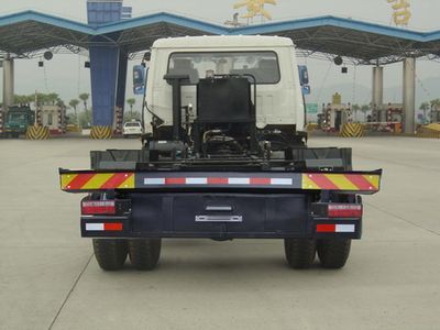 Yuchai Special Automobile NZ5160ZXXYD detachable container garbage collector 