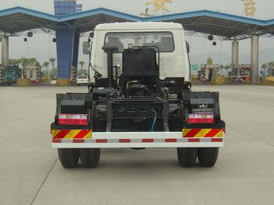 Yuchai Special Automobile NZ5160ZXXYD detachable container garbage collector 