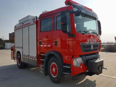 Shangge  SGX5132TXFJY80 Emergency rescue fire truck