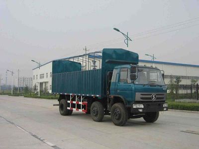 Shaanxi Automobile SX5163GP3PY Peng style transport vehicle