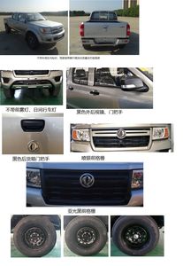 Dongfeng  ZN1024U5N5 multipurpose goods vehicle 