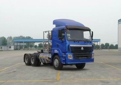 Haoyun  ZZ4255V3845C1LH Tractor