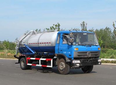 Jiulong ALA5121GXWE4Suction vehicle