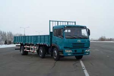 Jiefang Automobile CA1253P7K2L11T3 Flat headed diesel truck