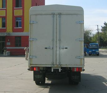 Jiefang Automobile CA5032CLXYHK26L3 Grate type transport vehicle