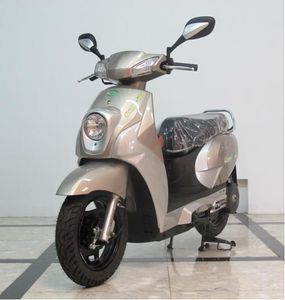 Changguang  CK2300DT Electric two wheeled motorcycle