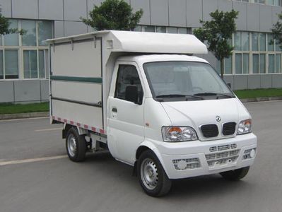 Dongfeng  EQ5021XSHF1 Sales vehicle