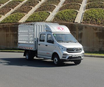 Dongfeng  EQ5032CCYD60Q7GAC Grate type transport vehicle