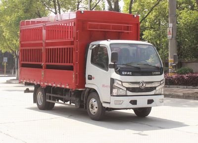 Dongfeng  EQ5043CCY3CDFAC Grate type transport vehicle