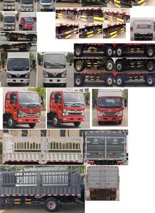 Dongfeng  EQ5043CCY3CDFAC Grate type transport vehicle