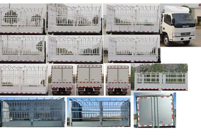 Dongfeng  EQ5043CCY3CDFAC Grate type transport vehicle