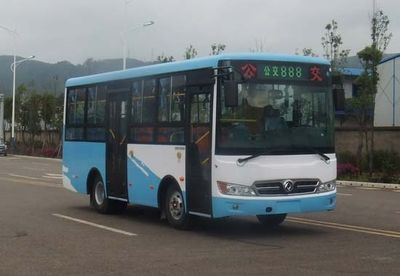 Dongfeng EQ6780G1City buses