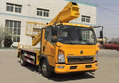 Jiezhi Jiepai Automobile HD5040JGKZ5 High altitude work vehicle