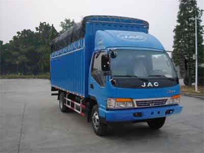 Jianghuai brand automobiles HFC5082CPYP91K1D3 Peng style transport vehicle