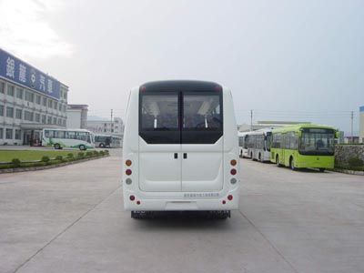 Jinhui  KYL6607 coach