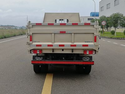 Nanjun  NJA3040SDG32A Dump truck