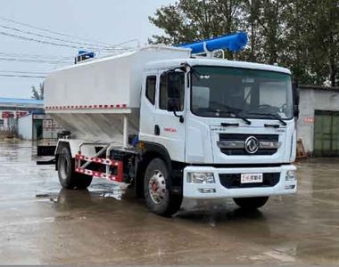 Xiangnongda  SGW5180ZSLF Bulk feed transport vehicle