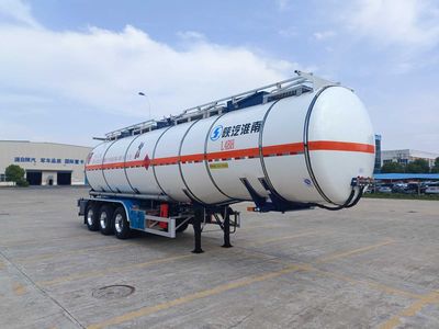 Shaanxi Automobile SHN9400GRYP452 Flammable liquid tank transport semi-trailer