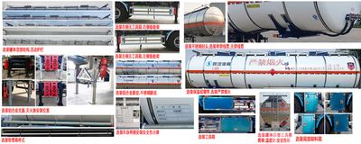 Shaanxi Automobile SHN9400GRYP452 Flammable liquid tank transport semi-trailer