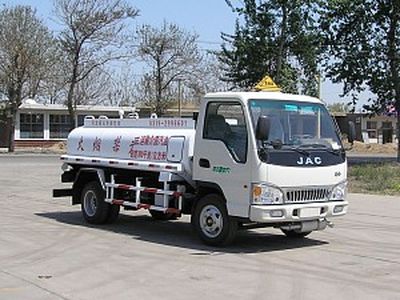 Fuxi  XCF5041GJY Refueling truck