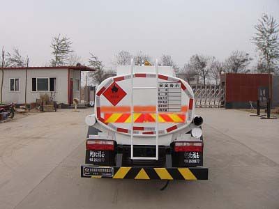 Fuxi  XCF5041GJY Refueling truck