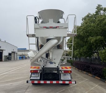 CIMC ZJV5316GJBQGDT Concrete mixing transport vehicle