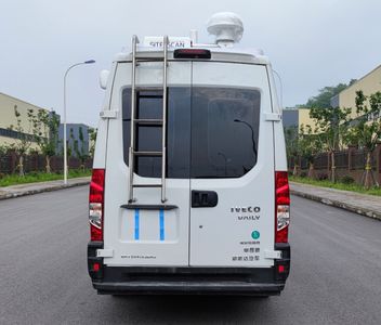 Zhuoang  BRT5041XJENJ Monitoring vehicle